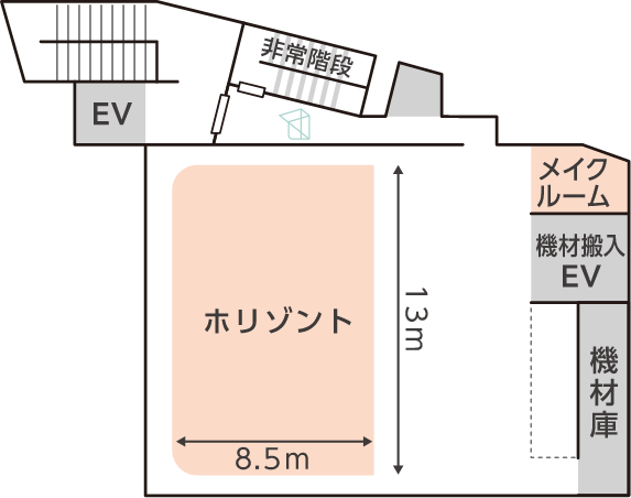 フロアガイド ２F スタジオ・メイクルーム