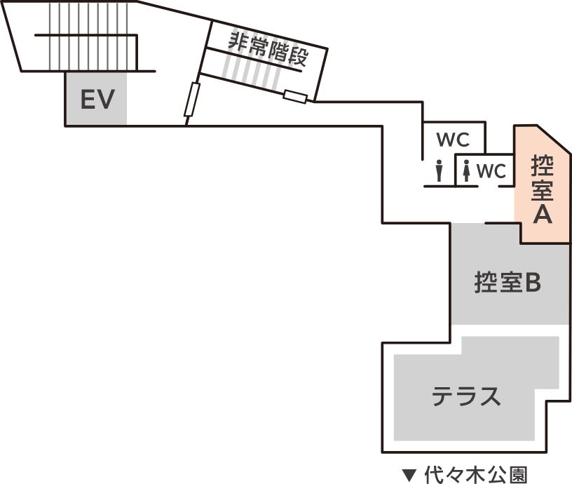 フロアガイド 3F 控室A